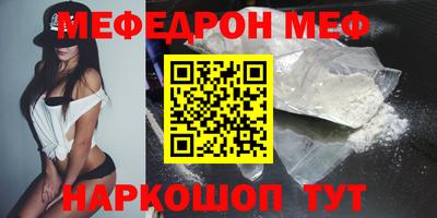 хмурый Будённовск
