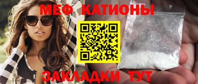 хмурый Будённовск