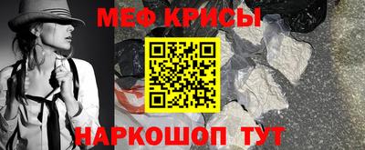 хмурый Будённовск