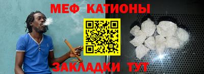 хмурый Будённовск