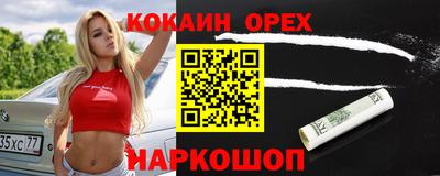 хмурый Будённовск