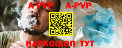 хмурый Будённовск