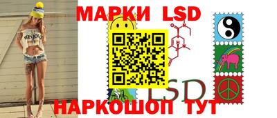 мескалин Бугуруслан