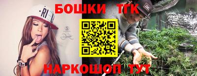 хмурый Будённовск