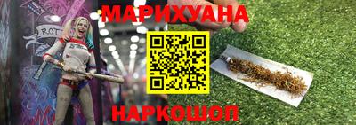 мдпв Бузулук