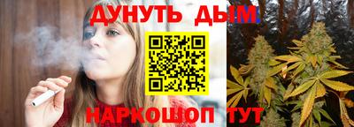 мескалин Бугуруслан