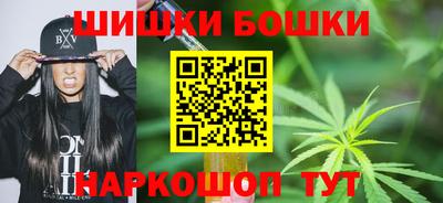 хмурый Будённовск