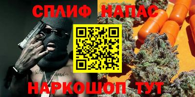 мдпв Бузулук