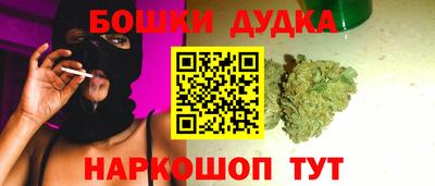 мдпв Бузулук