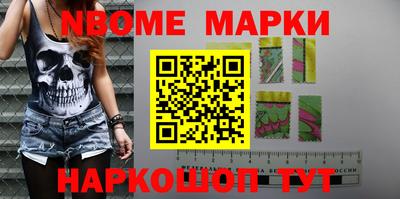 мдпв Бузулук