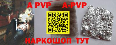 хмурый Будённовск