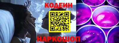 хмурый Будённовск
