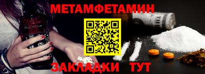 мдпв Бузулук