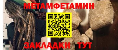 хмурый Будённовск