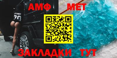 мескалин Бугуруслан