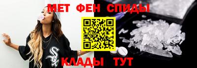 мдпв Бузулук