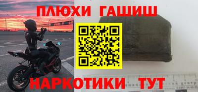 хмурый Будённовск