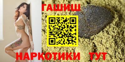 мескалин Бугуруслан