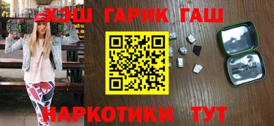 мескалин Бугуруслан