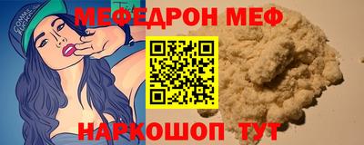 мдпв Бузулук