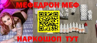хмурый Будённовск